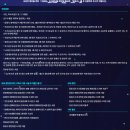 청마문학관입구(1308) | [통영 디피랑] 통영 아이와 꼭 가볼만한 곳 , 통영 야경 볼거리 (+가격, 주차, 할인정보 )