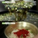 노포국수 - 당진시 송산로 806-1 | 노포국수