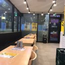 미스터보쌈 이미지