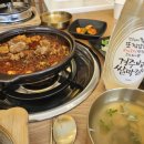금오산갈비찜엔탕 이미지