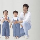 삼둥이네