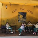 신월초교병설유치원 이미지