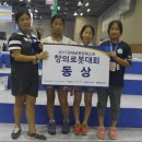일운지역아동센터 뉴스앤거제