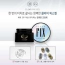 네일퀸 이미지