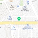 봄(BOM)안경원 이미지