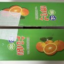 흑토랑농장 이미지