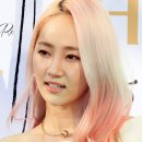 예은 이미지