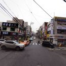 달리는부동산중개사무소 이미지