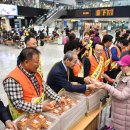 간식열차 이미지