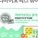 별이네쇼핑 이미지