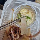 중원생닭 | 성남 야탑역 치킨맛집 불금 퇴근푸드로 딱인 겉바속촉 <보드람치킨 야탑2호점> 포장 솔직후기