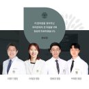 터한의원 네이버블로그