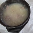 남해왼손농장 맛집 이미지