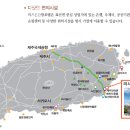 리시온관광호텔 | 제주 서귀포 호텔 리시온호텔 치유에서보낸웰니스여행기