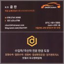 다온카센타 이미지