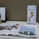 향기만드는가게 이미지
