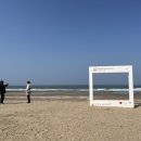 [태안 아일랜드 리솜] 국내 가족여행 후기2
