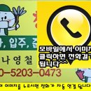 성심크린 이미지