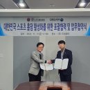 드림홀덤