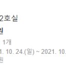 청수1789 이미지