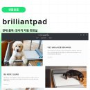 (주)티앤피 이미지