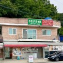 진관-041 이미지