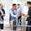 일취 이미지