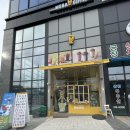 [시흥/매화산단/매화산업단지] 신규 오픈 카페 메가커피 시흥매화산단점 후기(메뉴, 가격, 디저트, 주차)