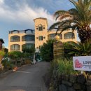 러브제주펜션 이미지