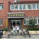 하양보건지소 이미지