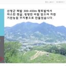 기찬컴퓨터 이미지