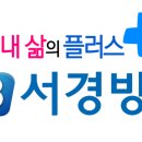 정암스포츠
