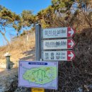 합미산성 화장실 | 박달재의 백대명산(51) 진안 마이산 (합미산성-광대봉-비룡대-천황문-탑사-남부주차장)