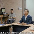 다영산업 이미지