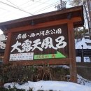 명천목욕탕 이미지