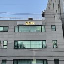 구로 고척동] “설레다 네일” 젤 패디 대만족 솔직후기