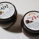 쌍지팡이협동조합 네이버블로그