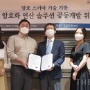 프로 카젠 이미지