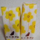 홍루이젠 도담점