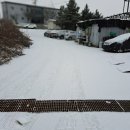 원강산업(주) 이미지