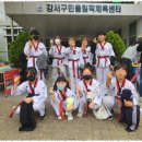 고려태권도장 이미지