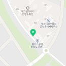 조하공인중개사사무소 이미지