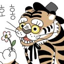 홍운중국식품 네이버블로그