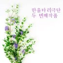 노루숲 Daum카페