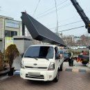 완산-127 이미지