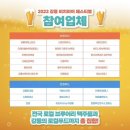 02비어 이미지