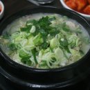 전라도집 이미지