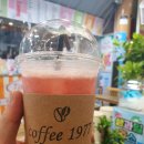 coffee1977(커피1977) 이미지