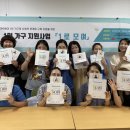 기장종합사회복지관 이미지