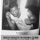 애들세상